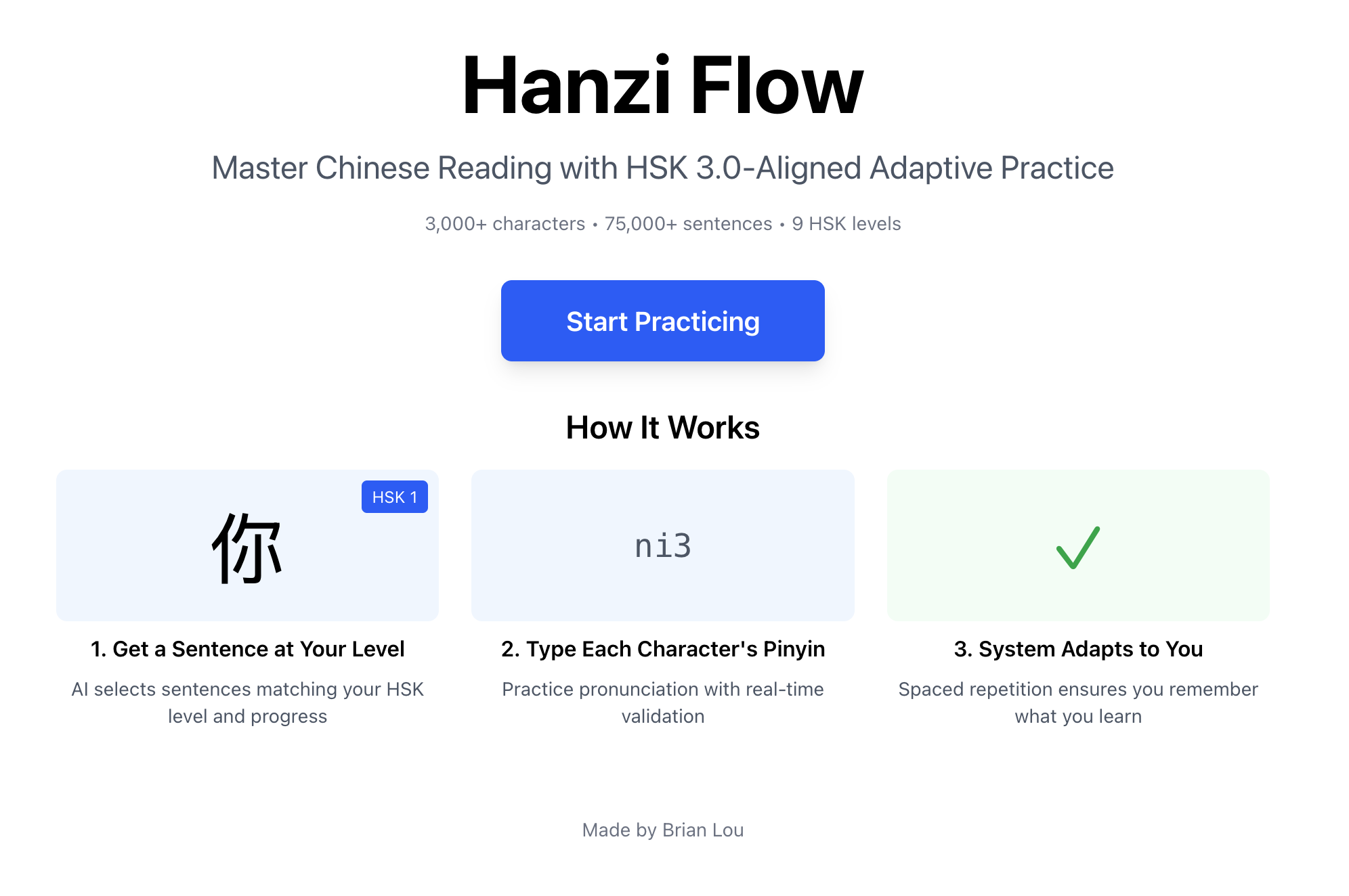 Hanzi Flow homepage